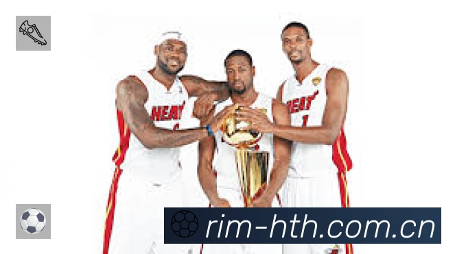 华体会赛事提醒下载 华体会赛事提醒App官方下载